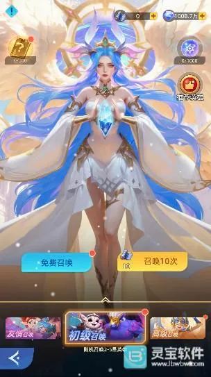 神召大陆2026最新版本 神召大陆2026最新版本