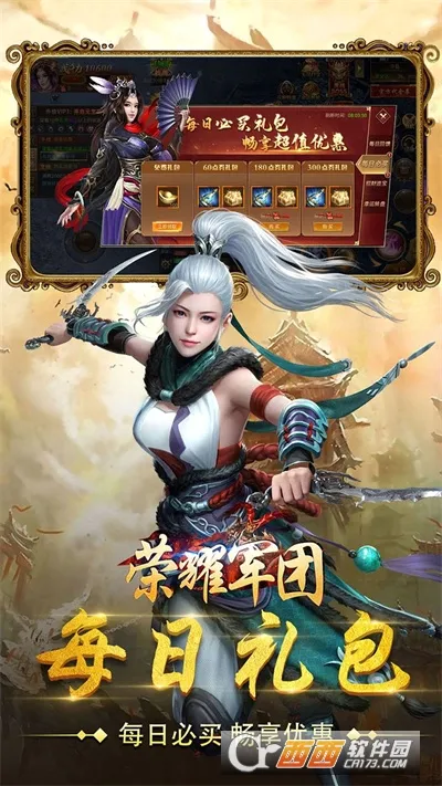 ��ҫ����2026�ٷ����°汾v1.2.0.00010012 ��׿��