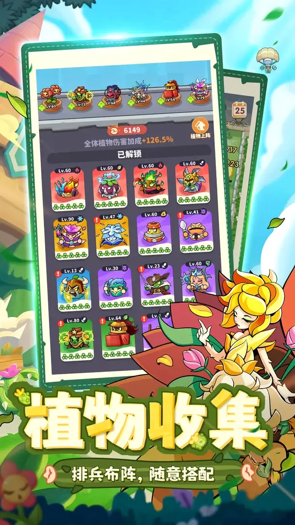 ֲ���ȶ�v1.0.3 �ֻ���