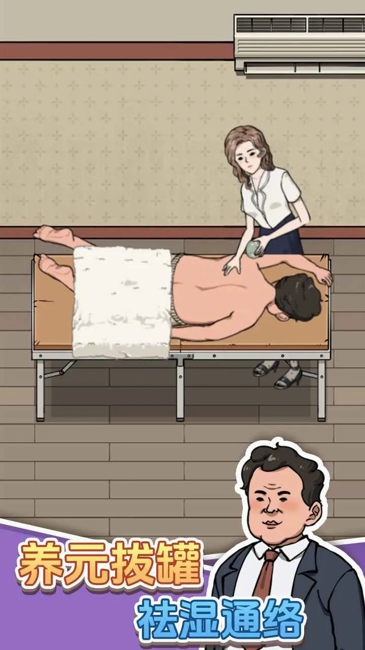 ����ϴ�ŵ������ֻ���v1.0.0 �ֻ���
