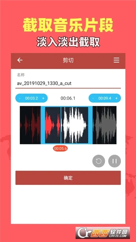 ������Ƶ����2026�ٷ����°汾v1.9.2 ��׿��