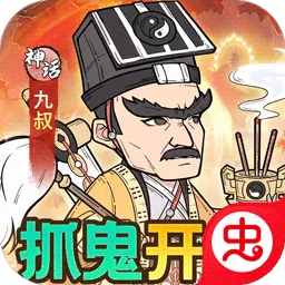 ����鱦2026���°汾v1.0.0 ��׿��