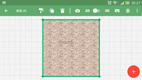 Planner 5D2026最新版本 Planner 5D2026最新版本