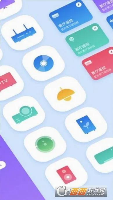 ��Ӯ����ң����v9.0.0 �ֻ���