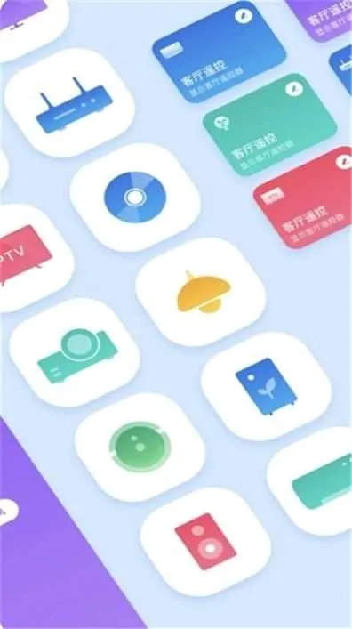 ��Ӯ����ң����v9.0.0 �ֻ���