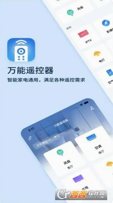��Ӯ����ң����v9.0.0 �ֻ���