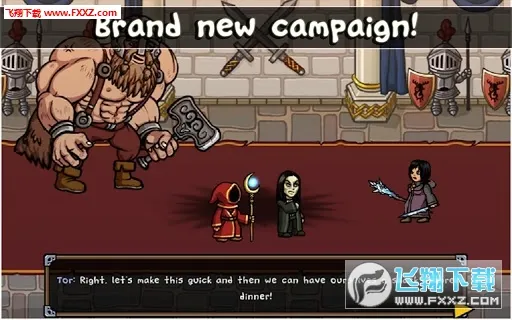 Magicka2026���°汾v1.4.4 �ֻ���