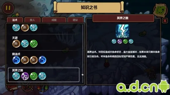 Magicka2026���°汾