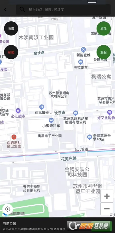 ��������2026���°汾v9.9.9 �ֻ���