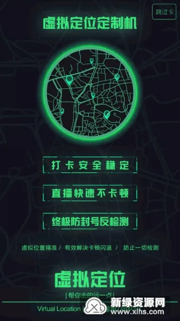 西瓜助手2026最新版本 西瓜助手2026最新版本