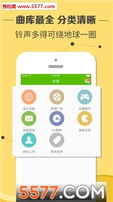 �������v4.0.00.239 �ֻ���