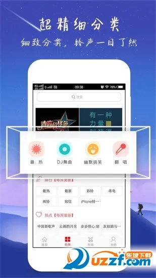 �������v4.0.00.239 �ֻ���