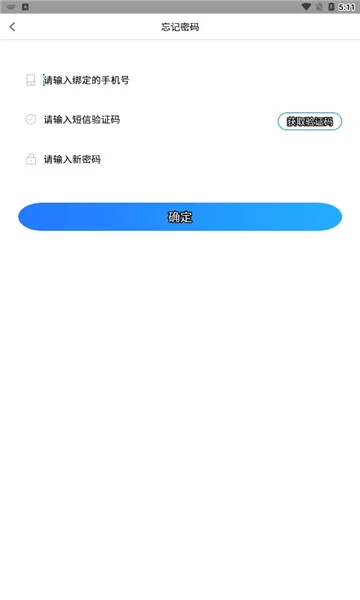��ѧ����v1.3.7 ��׿��
