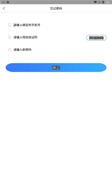 ��ѧ����v1.3.7 ��׿��