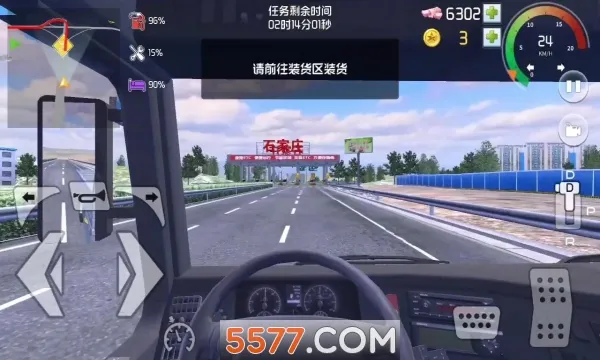 ���α���v1.0.3 ��׿��