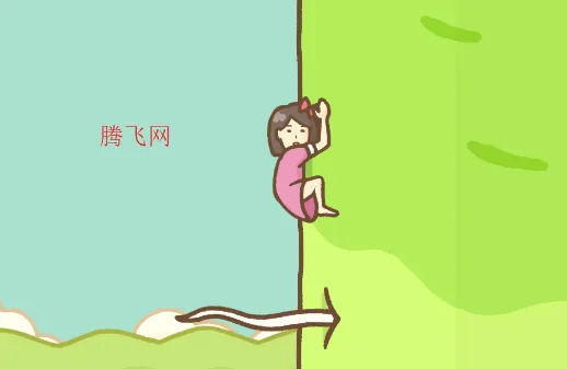 豆腐女孩爬萝卜最新手机版 豆腐女孩爬萝卜最新手机版