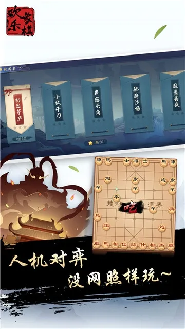 ��������v1.7.6 �ֻ���