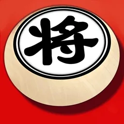 欢乐象棋v1.7.6 手机版