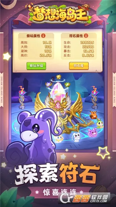 ���뺣����2026�ٷ����°汾v1.0.1 ��׿��