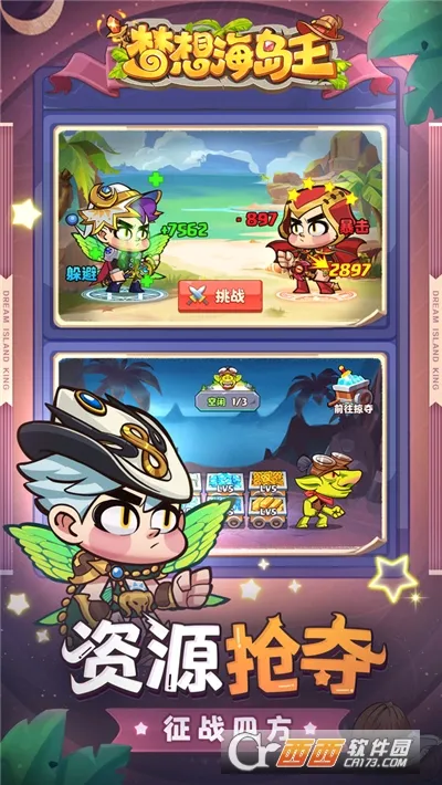 ���뺣����2026�ٷ����°汾v1.0.1 ��׿��