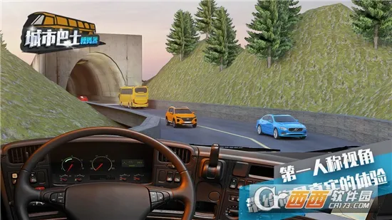 ���а�ʿģ���������ֻ���v3.4.3 �ֻ���