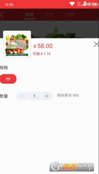 ��������v3.3.9 �ֻ���