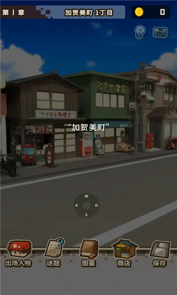 ��ɴ���Ҳ��Ҫ����v1.0.3 �ֻ���