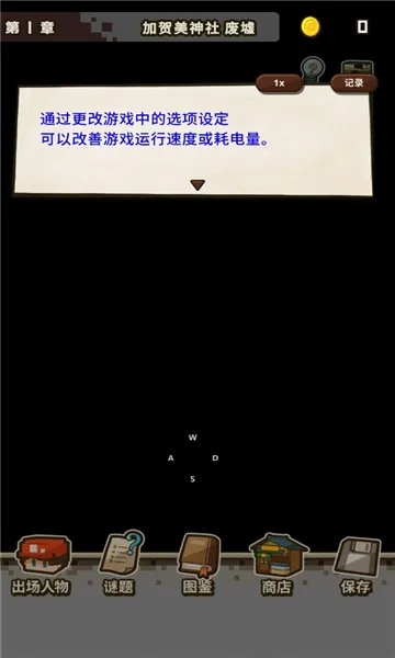 ��ɴ���Ҳ��Ҫ����v1.0.3 �ֻ���