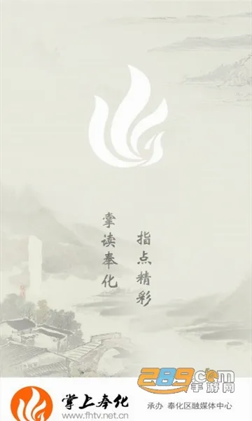 ���Ϸv5.1.5 �ֻ���