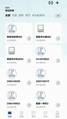 ��С��2026���°汾v1.27 �ֻ���