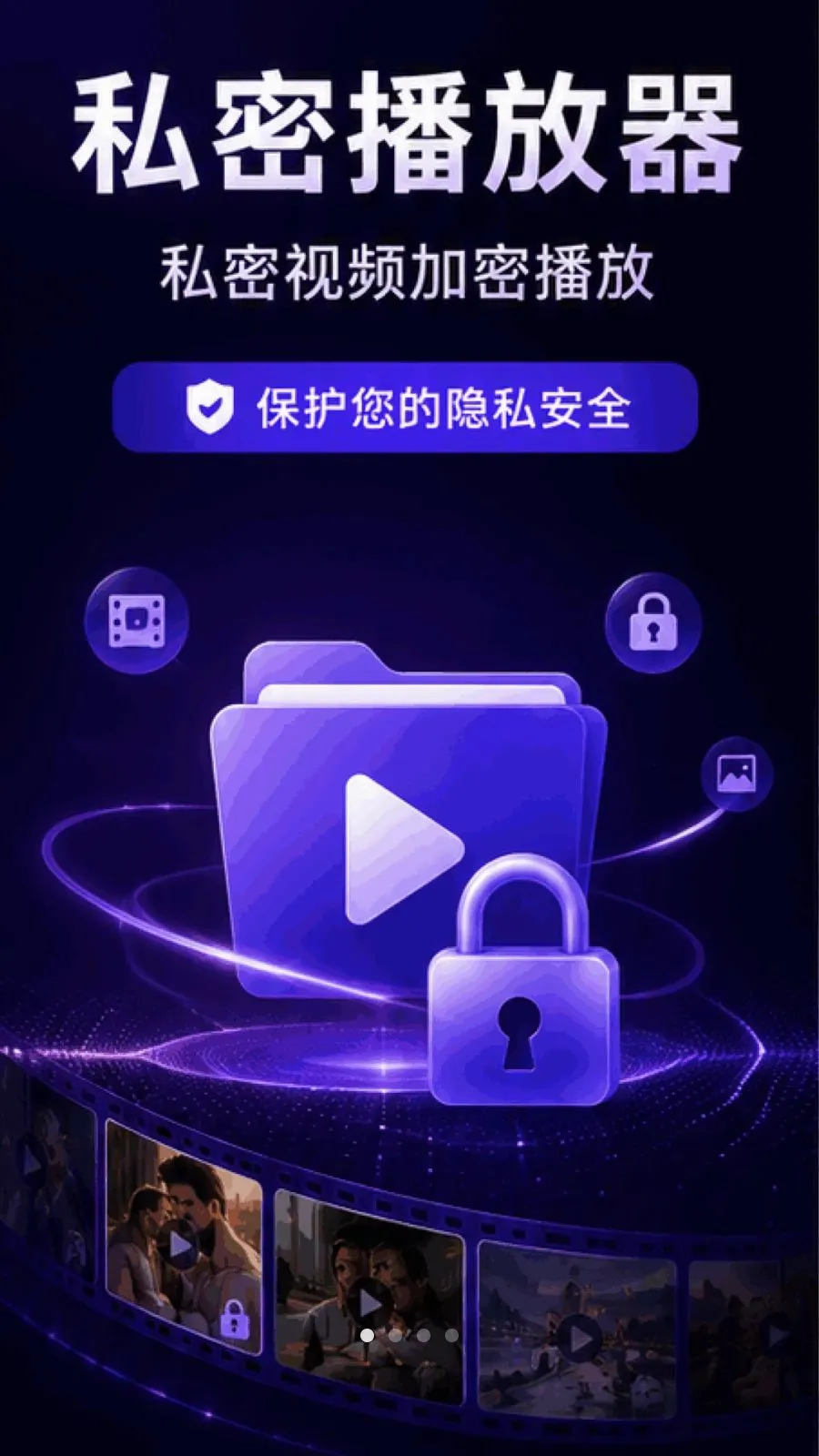 ������ܸ��岥����2026���°汾v1.0.1.1002 �ֻ���