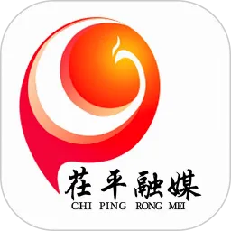 茌平融媒v2.0.13 手机版