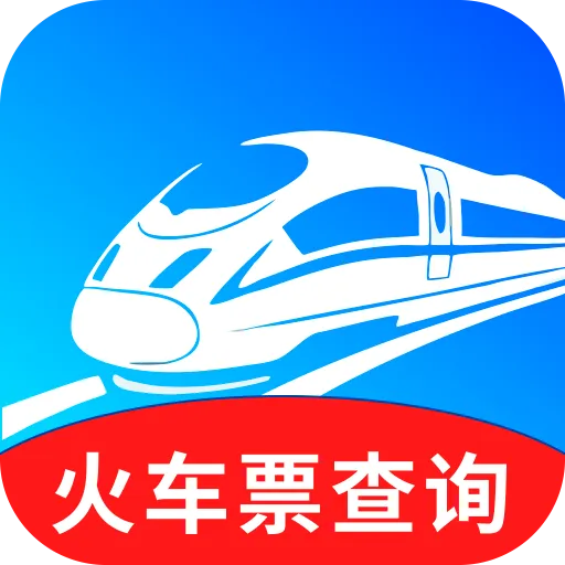 ��Ʊ������ͨv1.0.0 �ֻ���