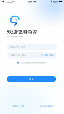 ����ҷ�����v1.0.6 �ֻ���