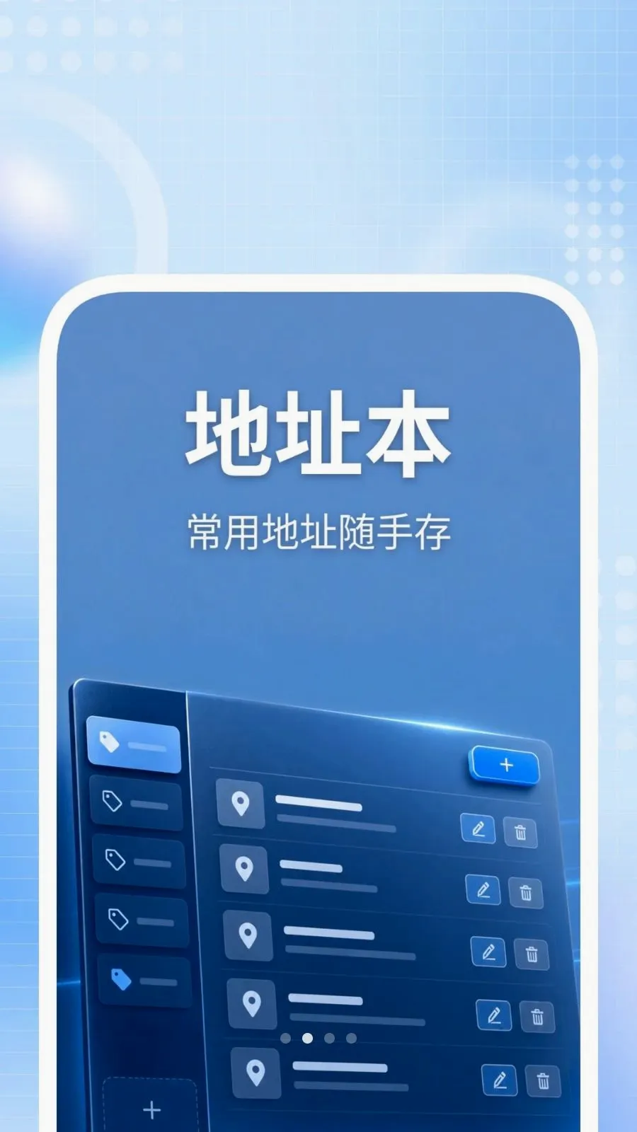 �ݰ�����2026�ٷ����°汾v1.0.1 ��׿��
