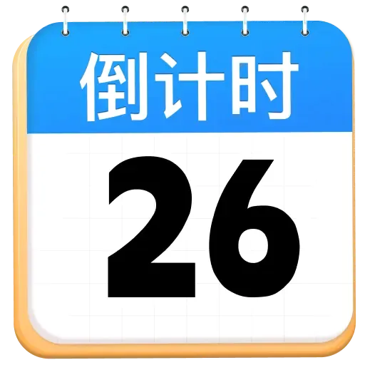 ����ʱDaysMarkv1.0.0 ��׿��