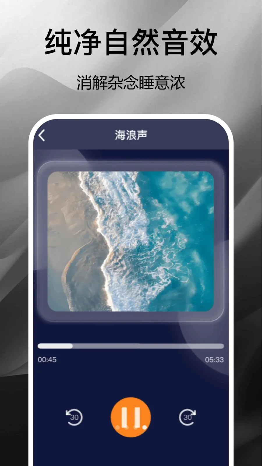 ��ͨ����ʱ��2026���°汾v1.0 ��׿��