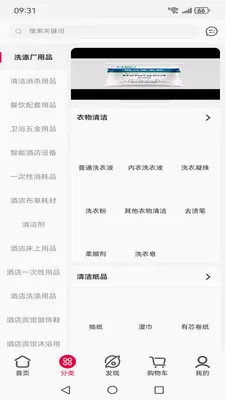 ������2026���°汾v1.6.2 �ֻ���