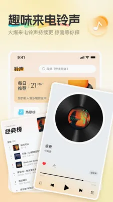 ������������v1.0.3 �ֻ���
