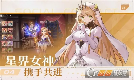 �����Ԫv1.0.4 ��׿��
