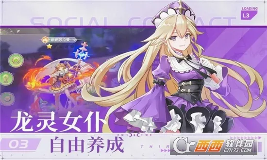 �����Ԫv1.0.4 ��׿��