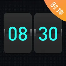 ����ʱ��pro�����ʱv5.0.8289 �ֻ���
