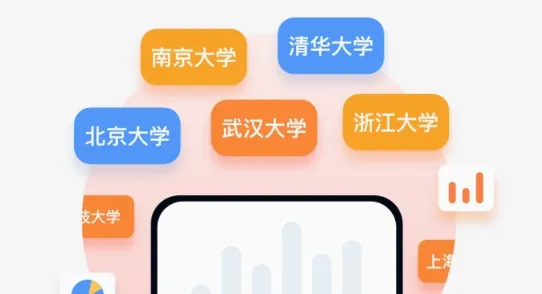 高考志愿填报助手最新手机版 高考志愿填报助手最新手机版