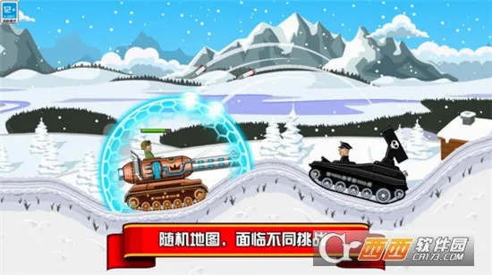 ̹�˱���2026���°汾v1.3.6 ��׿��