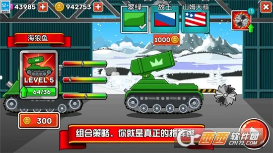 ̹�˱���2026���°汾v1.3.6 ��׿��