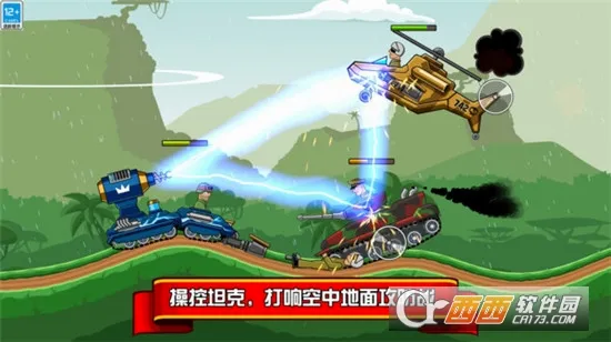 ̹�˱���2026���°汾v1.3.6 ��׿��