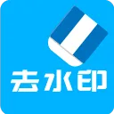 ����ȥˮӡv1.0.1 ��׿��
