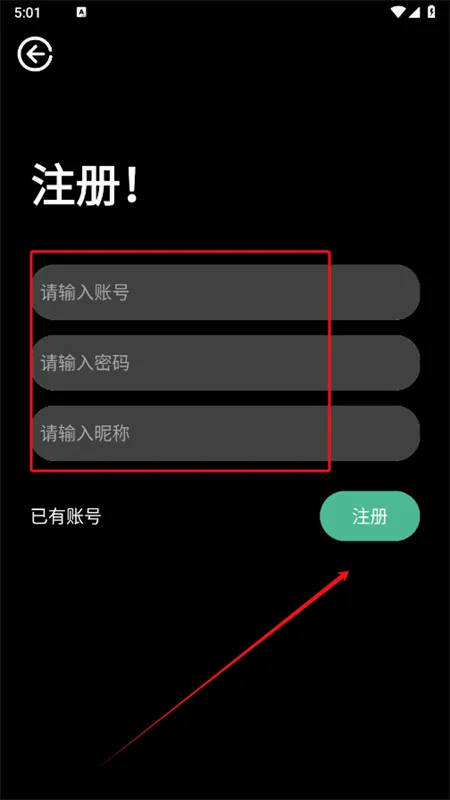 逸商店手表版app最新版2025 逸商店手表版app最新版2025