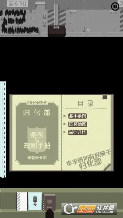 ���ʾ�ļ������ֻ���v1.4.15 ��׿��
