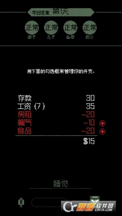 ���ʾ�ļ������ֻ���v1.4.15 ��׿��